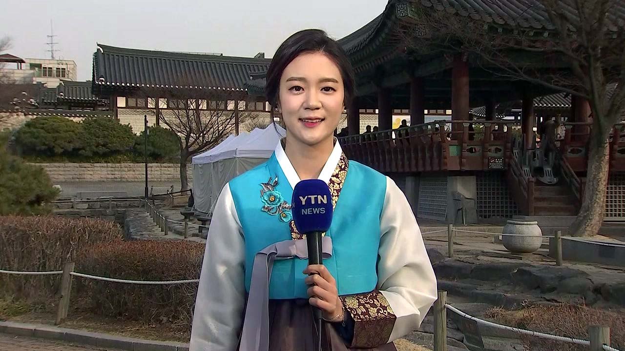 [날씨] 설날 전국 미세먼지↑...내일 흐리고 포근 / YTN