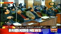 President Alvi addresses AJK assembly