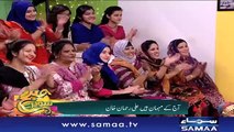 Subh Saverey Samaa Kay Saath | Sanam Baloch | SAMAA TV | February 05, 2019