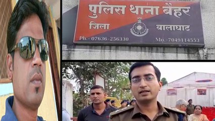 अश्लील वीडियो वायरल करवाने की धमकी देकर किया रेप