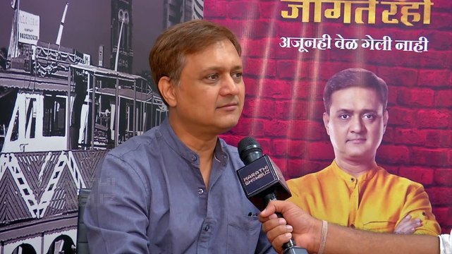 Ashi Hi Aashiqui (AHA) | AHA Story Ep. 2 | Sunil Barve and Aparna Barve