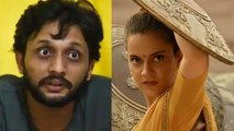 Manikarnika : Mohammed Zeeshan Ayyub supports Kangana Ranaut on controversy| FilmiBeat