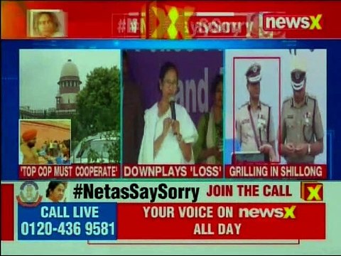 Saradha scam probe: SC directs Rajeev Kumar to appear before CBI