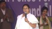 Supreme Court's verdict is a moral victory: Mamata Banerjee on CBI-Police row