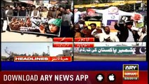 Headlines ARYNews 1400 5th February 2019