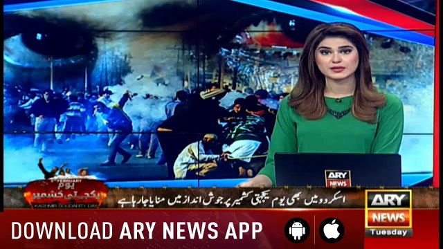 Bulletins ARYNews 1200 5th February 2019