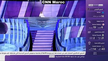 بالفيديو وعلى بين سبورت ...العثور على جثة الأرجنتيني اميليانو سالا في البحر