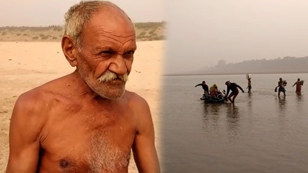 मौत का सफरः ट्यूब की नाव से परिवार ने पार की चंबल नदी, सालों से नहीं बना है पुल