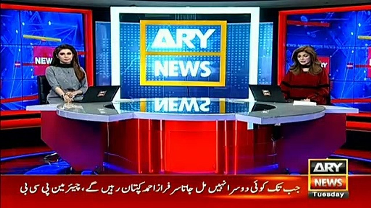 PCB Chairman Ehsan Mani addresses media