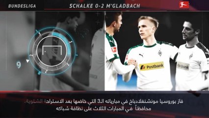 كرة قدم: الدوري الألماني: 5 حقائق... دورتموند على الطريق السليم لحصد اللقب