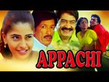 Full Kannada Movie 2007 | Appachi | Kashinath, Arpitha, Mukyamantri Chandru.