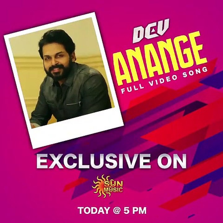 - Anange is on its way to conquer your hearts! Catch the upbeat pep track from - D ( 720 X 720 )