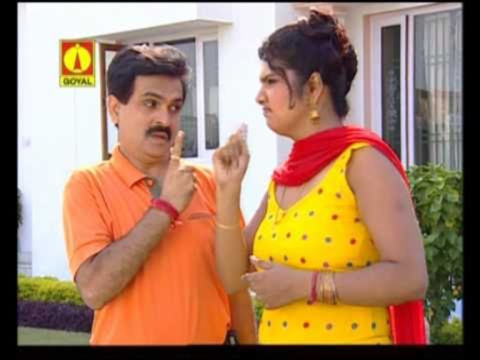 Chacha Sudhar Gaya Chhankata 2005 Part 4