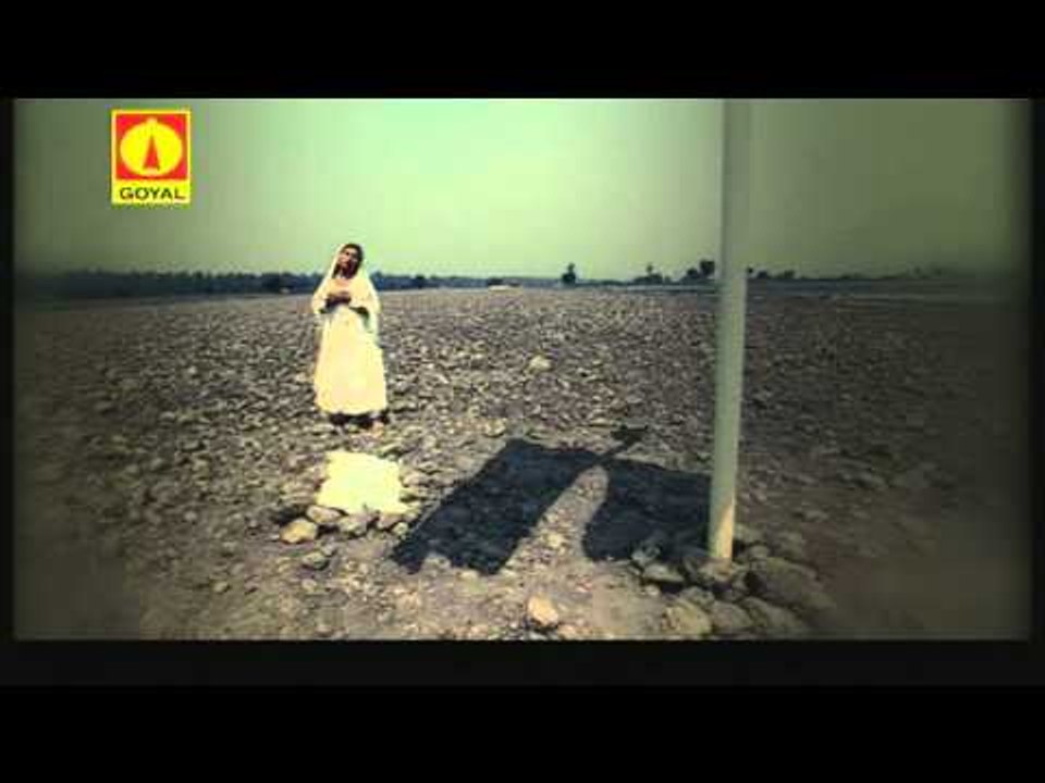 Teri Heer - Gurnoor