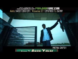 Aman Yanak - College - Dakhla - Goyal - Promo 15 Sec
