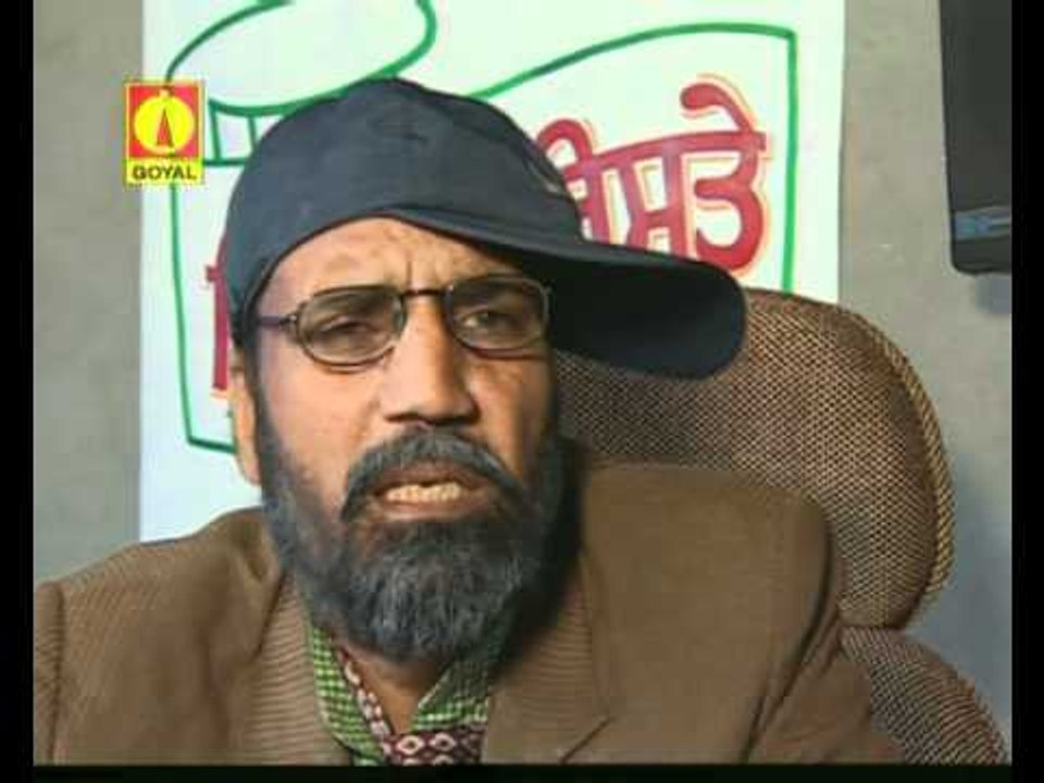 Masla Amli Da (Punjabi Comedy) Part 1