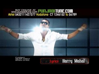 Gagan Sidhu - Born 2 Rule - 10 sec