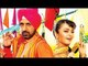 Singha Singha | Singh vs Kaur | Full Official Video | Brand New Punjabi Songs 2013