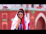 Kade Naal Menu - Teaser | Apan Tere Naal Haan | Lakhvir Lakha | Brand New Punjabi Songs 2013