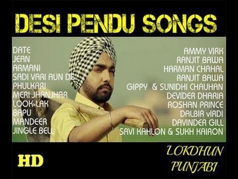 Desi Pendu Songs Jukebox | Top 10 Pendu Songs 2016 | Greatest Punjabi Songs Collection