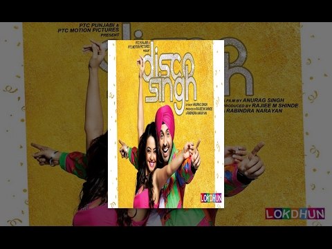 Super Hit Punjabi Movie 2017 - Disco Singh - Diljit Dosanjh - Latest Punjabi Movie | Punjabi Film