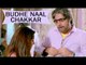 Punjabi Comedy - Budhe Naal Chakkar - Munde Kamaal De Comedy Dialogue || Comedy Scene 2015