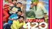 Mr & Mrs 420 - Latest Punjabi Film 2017  - New Punjabi Movie 2017