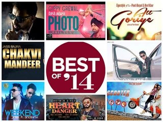 Punjabi Dance Songs || Video Jukebox || Best Bhangra Songs 2016