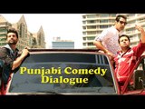 Punjabi Comedy - Talwar - Munde Kamaal De - Amrinder Gill - BN Sharma - Binnu Dhillon