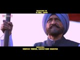 Berozgar ● Dialogue Promo ● 22G Tussi Ghaint Ho ● Latest Punjabi Film 2015