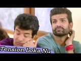 New Punjabi Songs 2016 ● Tension Loka Nu ● Canada Di Flight ● New Punjabi Movie/Film