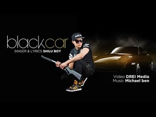 Black Car ● Official Teaser ● Shilu Boy ● New Punjabi Songs 2015 ● Latest Punjabi Songs 2015