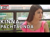 New Punjabi Songs 2016 ● Kinna Pachtaunda ● Canada Di Flight ● New Punjabi Movie/Film