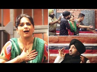 Funny Comedy Scene ● Missing Call ● Upasana Singh ● Bhagwant Maan ● Punjabi Movies 2016