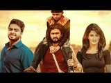 Main Teri Tu Mera ● Roshan Prince ● Mankirt Aulakh ● Motion Poster ● New Punjabi Movies 2016