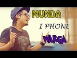 Munda iPhone Warga | A Kay Ft Bling Singh | Official Full Audio || Lokdhun