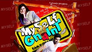 Myself Ghaint - New Full Punjabi Movie | Latest Punjabi Movies 2016 - Popular Punjabi Film 2015