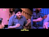 Yeh Canada Ni Hega ● Dialogue Promo ● 22G Tussi Ghaint Ho ● Latest Punjabi Film 2015