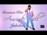 Amrinder Gill Greatest Hits ● Video Jukebox ● New Punjabi Songs 2016 ● Top 10 Amrinder Gill Songs