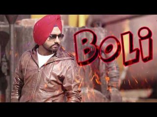 Boli | Ammy Virk | Official Audio Song | New Punjabi Songs 2016 | Lokdhun