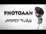 Photoaan | Official Full Audio Song | Ammy Virk | Jattizm | New Punjabi Songs 2016