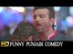 Punjabi Comedy Scene - Canada Di Fish || Navraj Hans || Lokdhun Punjabi
