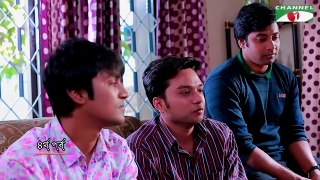 Bangla Natok_Priyo Din Priyo Raat _ Ep- 04 _ Drama Serial _ Niloy _ Mitil _ Sumi _ Salauddin Lavlu _ Channel i TV