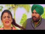 Husband Cheating on Wife ( Funny Scene ) || Punjabi Comedy Scenes 2016 || Lokdhun Punjabi