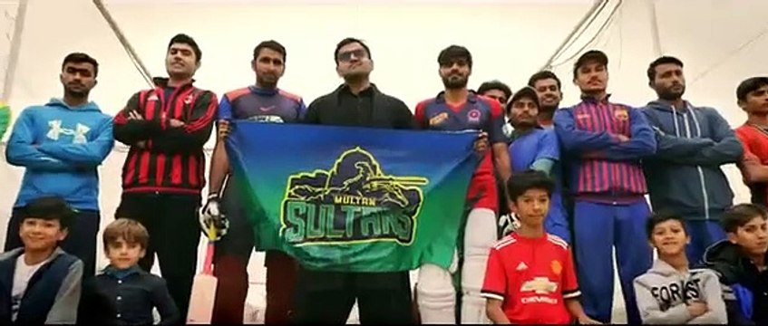 Multan sultan new song | Multan sultan official song HBL psl 2019 new song psl 4
