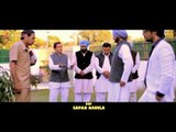 Spiderman ● Dialogue Promo ● 22G Tussi Ghaint Ho ● Latest Punjabi Film 2015