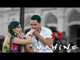 12 Mahine (Full Song) ● Lyrical Video ● Kulwinder Billa ● Oshin Brar ● Latest Punjabi Songs 2016