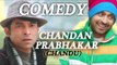 Punjabi COMEDY - CHANDU with Diljit Dosanjh 2017 ● Surveen Chawla ● Lokdhun Punjabi