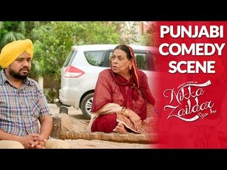 Скачать видео: Punjabi Comedy Scene | Latest Comedy Movie Scene || Ammy Virk, Karamjit Anmol || Lokdhun Punjabi