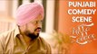 Punjabi Comedy Scene | DAAJ DA VICHAAR | Ammy Virk, Karamjit Anmol | Nikka Zaildar